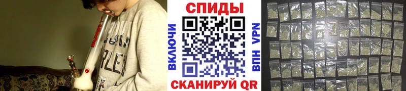 Бутират BDO 33%  даркнет сайт  ОМГ ОМГ сайт  Удомля 