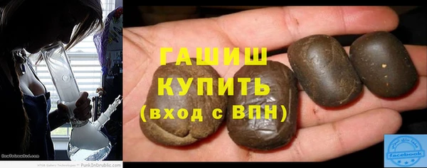 мет Абаза