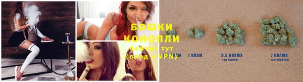таблы Абдулино