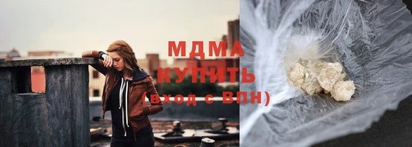 мет Абаза