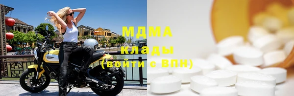 кокаин Алзамай