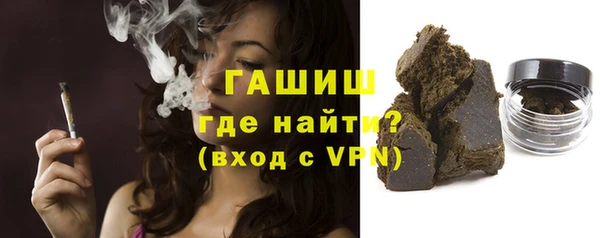 мет Абаза