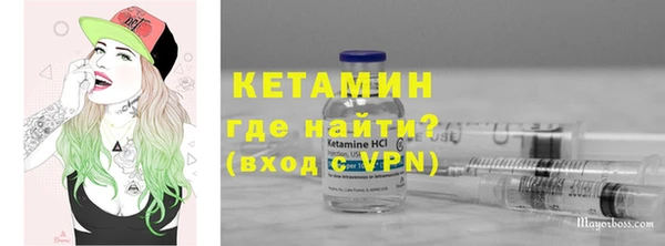 таблы Абдулино