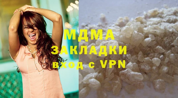 mdpv Новодвинск