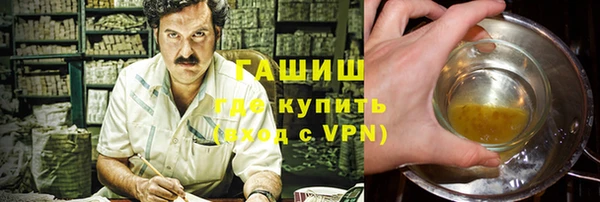 таблы Абдулино