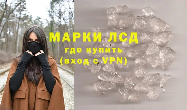 мет Абаза
