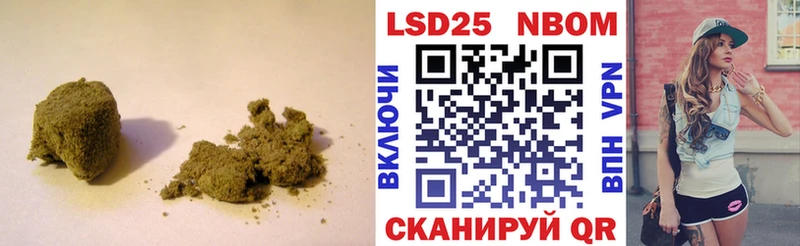 Лсд 25 экстази ecstasy  Удомля 