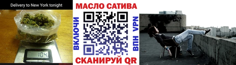 ТГК Wax  цены   blacksprut   Удомля 